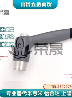 固定手柄螺丝E-MAF31/42-AL-M6/M8/M10/M12-L16/L20/L25/L32/L40