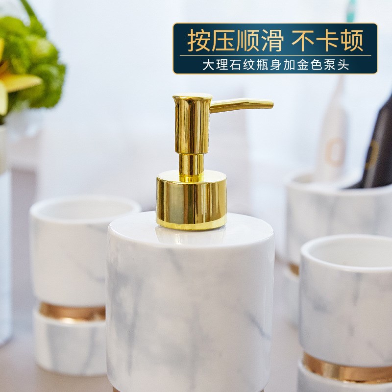 NN0I轻奢软装搭配卫浴套装洗手台E摆件欧式样板间家居实用浴室用