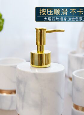 NN0I轻奢软装搭配卫浴套装洗手台E摆件欧式样板间家居实用浴室用