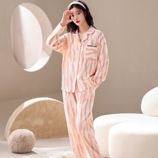 睡衣女士春秋季秋款长袖家居服秋冬季加大码粉色豹纹薄款套装