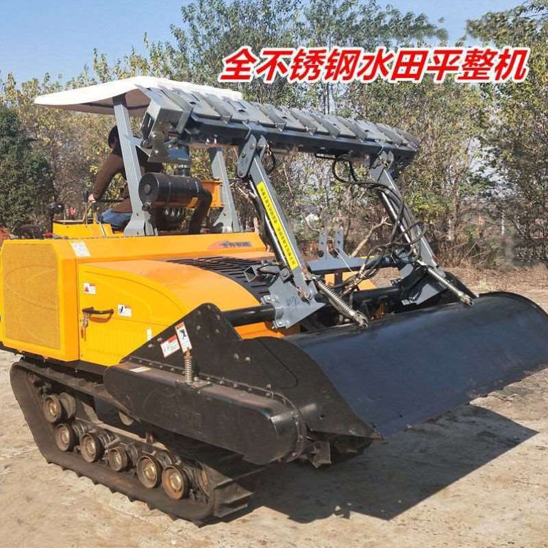 新品水田平田器全不锈钢伸缩式水田平整机龙舟液压耕整平地插秧旋