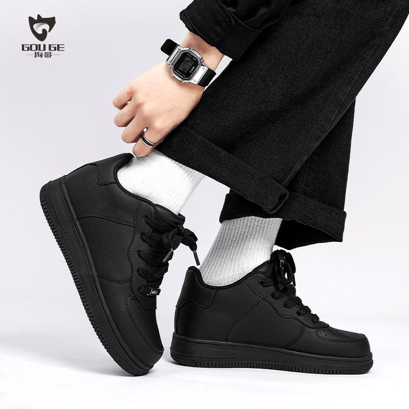 狗哥增高小黑鞋超纤皮小个子男2024女新款内增高厚底百搭休闲板鞋,流行男鞋,休闲板鞋,淘宝优惠券,粉丝福利购,淘宝优惠卷