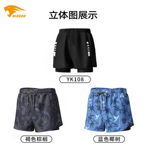 男士 游泳装 泳裤 男款 备 泳帽泳镜三件套温泉双层防尴尬沙滩裤 游泳裤