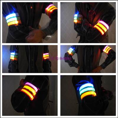 极速1pcs Night Lighing Arm Band 3 modes Reflective Safety Be