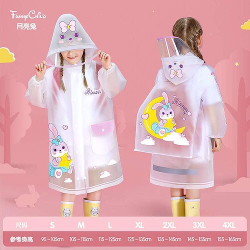 小众高货Animal Boys Black Girls Rain Coat Portable Raincoat