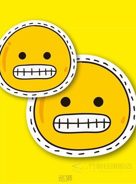 Face Eye ?arp?tan Emoji Laptop and Phone Sticker-Decal 5cm