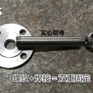 不锈钢290-520mm吊顶加长吊钩延长固定砂袋空中瑜珈吊床伸长挂钩