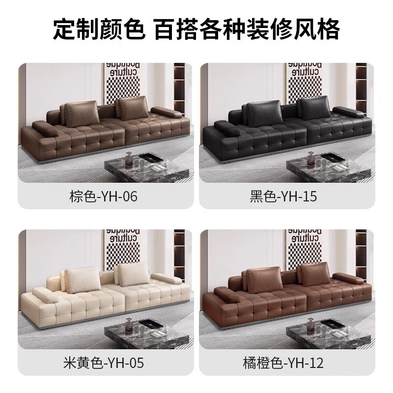 劳伦斯原版全沙发直排意式客厅别墅大平层头层牛皮艺沙发组合