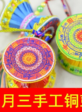广西壮族三月三手工铜鼓乐器挂饰3月3广西壮锦特色工艺品布艺挂件