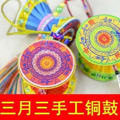 广西壮族三月三手工铜鼓乐器挂饰3月3广西壮锦特色工艺品布艺挂件
