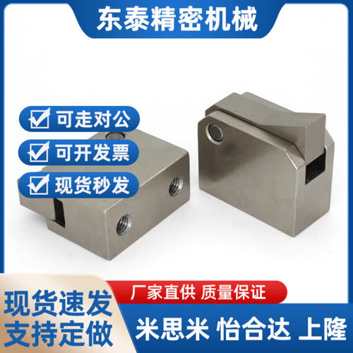 小众高货PFC21止回组件PFC01 7S 7SA 10S 14S 20S 28C-R/Y-LK-MK-