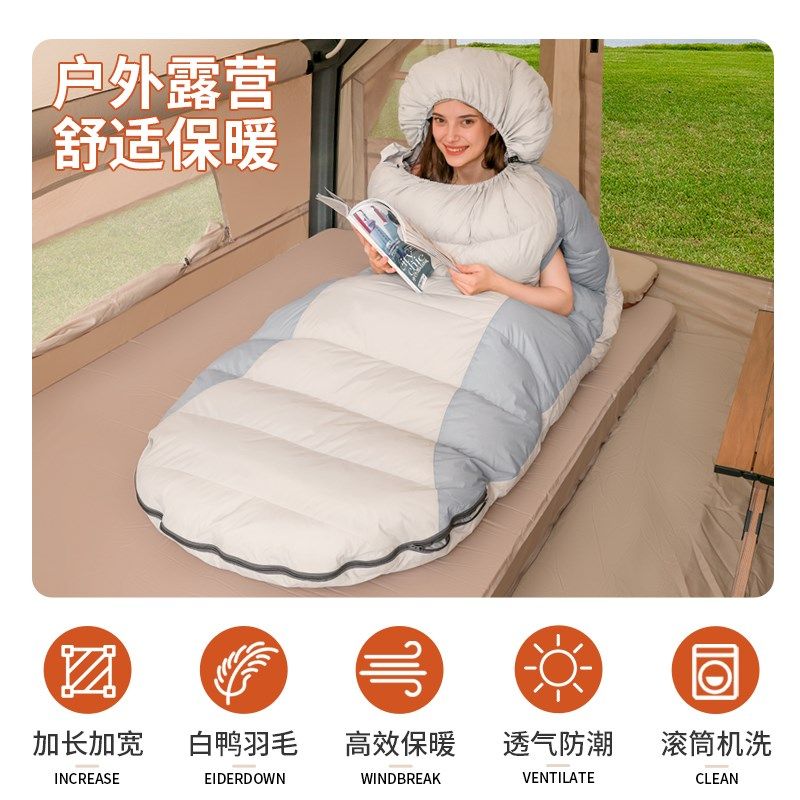 可伸手白鸭羽毛睡袋户外成人秋冬季露营大人加大鸭毛羽绒零下20度