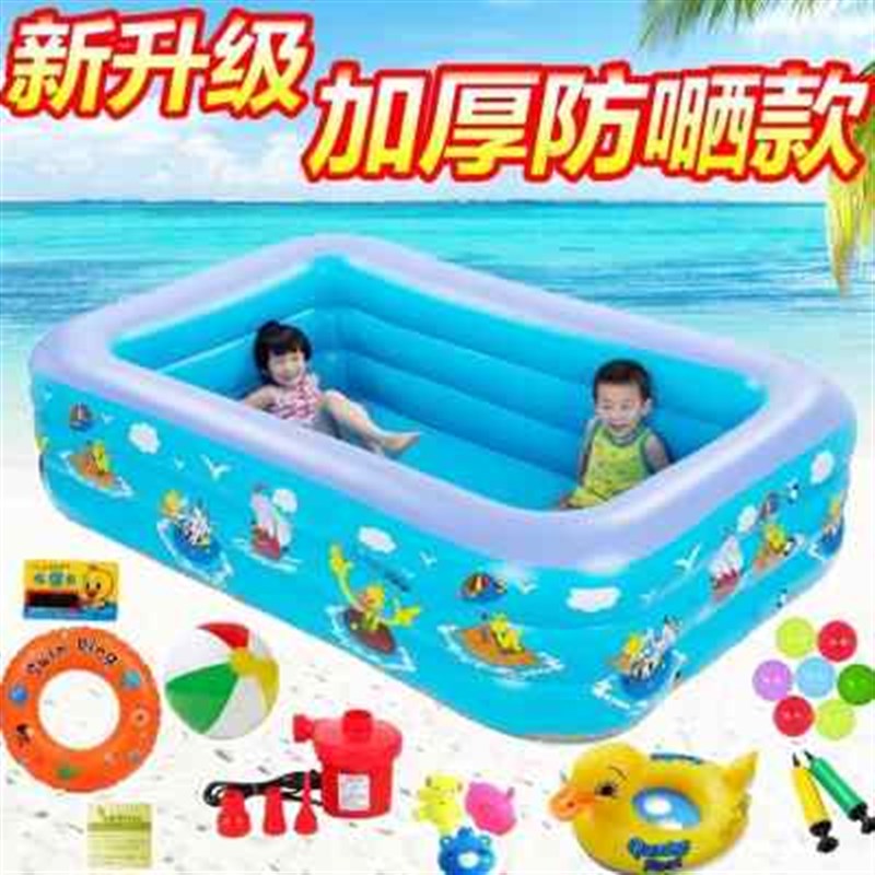 新款宝宝游泳池大号儿童充气家用大型婴儿游泳桶盆加厚成人小孩水