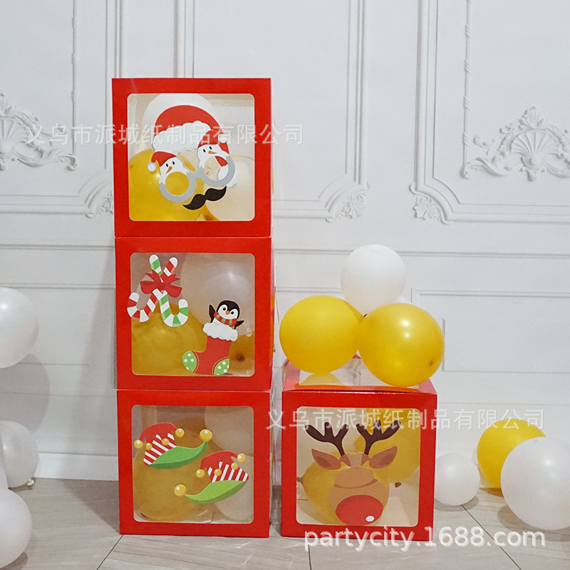 推荐Xmas Christmas balloon Box New Year party atmosphere lay