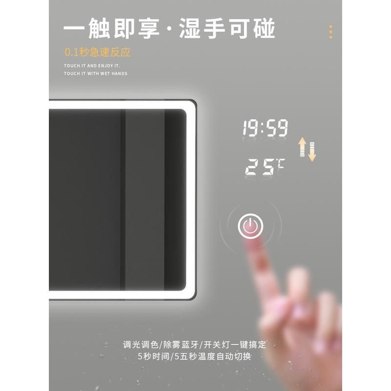 镜子卫生间化妆镜挂墙发光智能镜触摸屏浴室镜柜带灯防雾人体新品,电子/电工,接线端子,淘宝优惠券,粉丝福利购,淘宝优惠卷