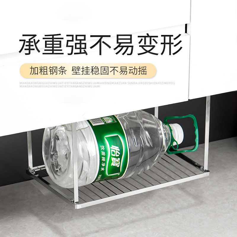 卫生间脸盆收纳架浴室不锈钢洗漱台底部放盆架厕所柜下盆子置物架