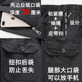 中年五分裤 薄款 男纯棉宽松爸爸装 夏季 大码 中老年人休闲短裤 大裤 衩