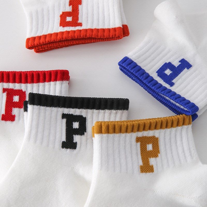 袜子男夏季男士透气防臭吸汗短袜薄款白色男袜运动袜潮流船袜,女士内衣/男士内衣/家居服,船袜,淘宝优惠券,粉丝福利购,淘宝优惠卷