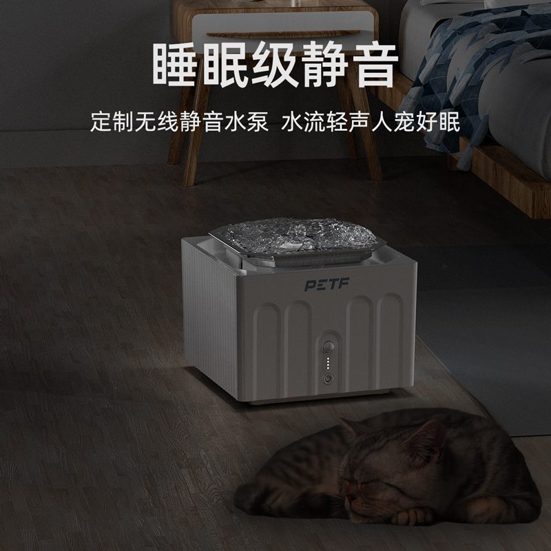 猫咪饮水机语音充电款不r插电宠物饮水无线感应自动循环恒温狗喝