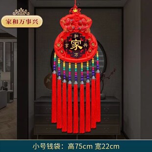 桃木中国结春节装饰品礼品中国结玄关挂件平安U结装饰乔迁新居