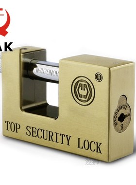 E9 Series Archaize Super B Grade Padlocks Safe Anti-Theft Lo