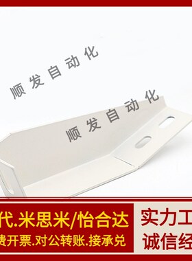 AVT27-40 30225 40250 40300 HFHANK8 HFANK225 GFFB8-50100-L/R