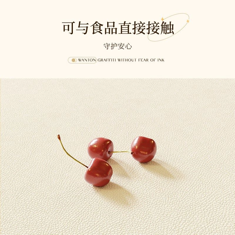 美式餐桌垫防水防油防烫免洗桌布茶几台布高级感桌面pvc保护垫子,居家布艺,桌布,淘宝优惠券,粉丝福利购,淘宝优惠卷