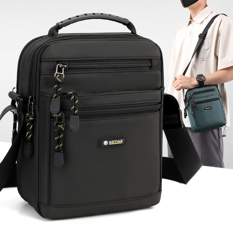 男包单肩包休闲黑色斜挎包时尚男士包包牛津布小挎包通勤小背包,箱包皮具/热销女包/男包,男士包袋,淘宝优惠券,粉丝福利购,淘宝优惠卷