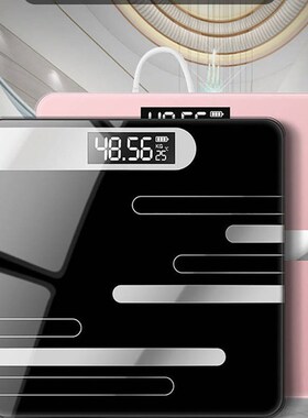 New Digital Weight Scale Bathroom Floor Body Scale Glass Sma