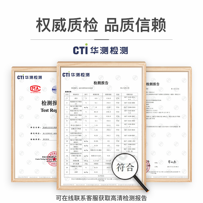 海瑞特H6幼犬粮1.5krg 大小型犬通用泰迪金毛萨摩奶糕幼犬狗粮3斤