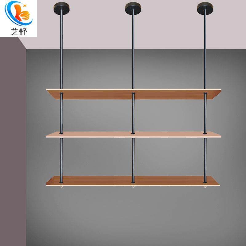 层板吊杆支撑杆悬空支架吊板吊柜吊架吊层板架置物架隔板五金挂杆,基础建材,层板拖,淘宝优惠券,粉丝福利购,淘宝优惠卷