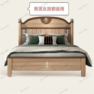 玫瑰木全实木儿童床奶油风男孩单床带储物木蜡油儿童房家具