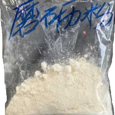 现货蒹葭堂磨砺粉(替代胴擦粉)漆艺漆画K推光漆器生漆大漆金缮沈