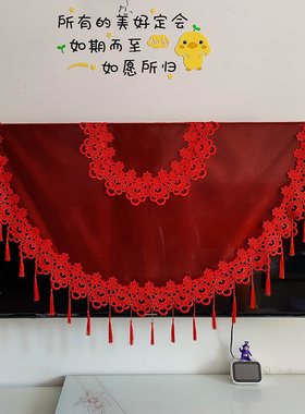 大红色喜庆蕾丝液晶电视机罩挂墙坐式结婚曲屏防尘罩盖布万能盖巾