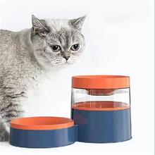 Feeder Neck Water One Two Cat And Bowl 速发Pet Dog