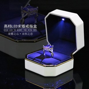 带灯戒指盒求婚钻戒盒珠宝首饰包装盒手链吊坠手镯对W戒盒项链盒