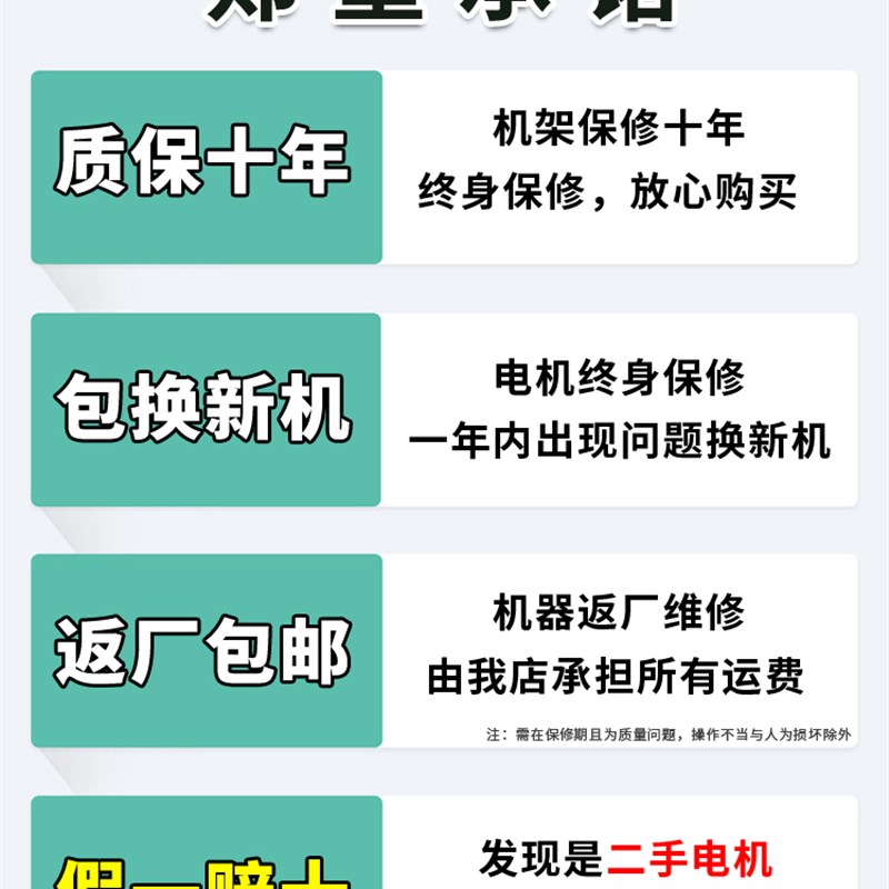 家用电动玉米脱粒机220打小型全自D动剥离机碎粒v苞谷免脱皮粉刨 五金/工具 脱粒机 原图主图