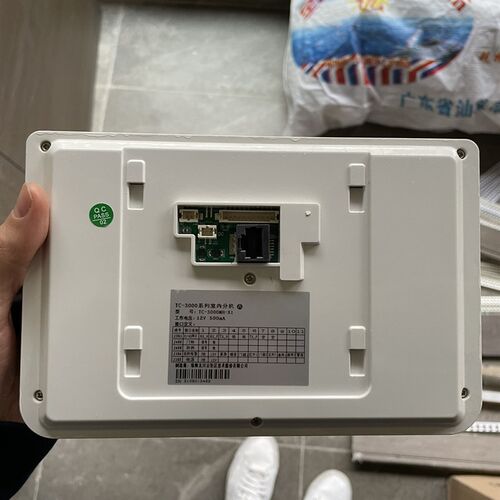 02000Z1300T底座可视对讲门铃1 室内T机X1U川挂板太501CR支架 009