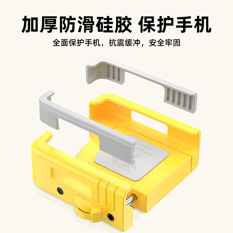 电动车骑行手机导航支架新款金属山地车机车摩托车外卖代驾车通用