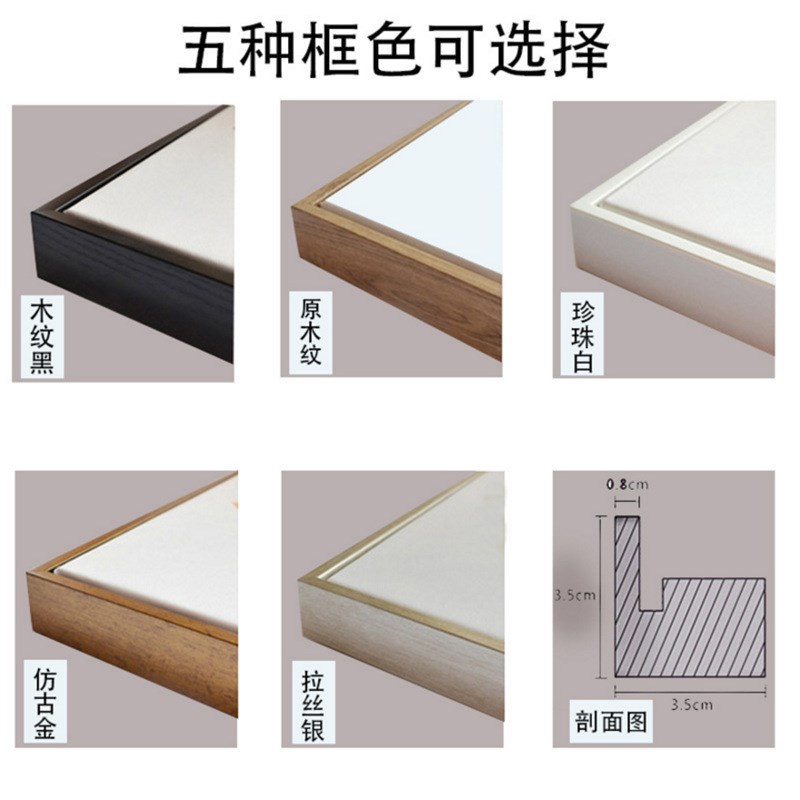新中式装饰画圆形荷花客厅书房水墨花鸟挂画餐厅玄关禅意背景墙画图片