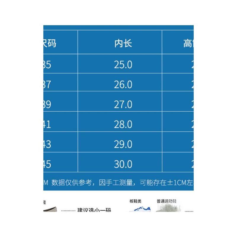 雨鞋防水雨套鞋男女款雨靴套鞋防滑加厚耐磨儿童硅胶雨鞋套水鞋夏