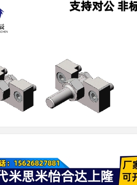 浮动接头固定座HLRA10FJRHA6-1.0FJDHA8气缸连件气缸防损固定件