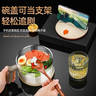 高硼硅玻璃泡面碗可微波耐高温带支架防漏透明带盖碗家用玻璃碗