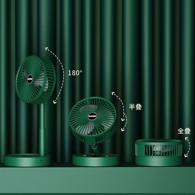 活动礼品风扇伴手礼赠品实用送客户开业公司促销生日礼物