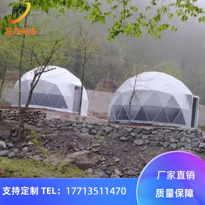 酒店帐篷度假营地风景区露营户外活动特色饭厅网红民V宿帐篷厂家