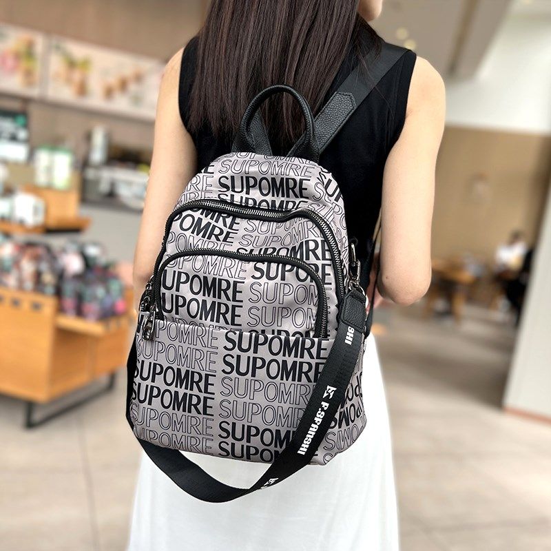 高级感牛津布双肩包女新款时尚百搭大容量轻便背包多隔层单肩包潮