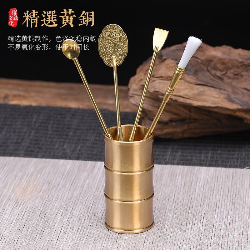 推荐Upgrade pure copper incense set hit Citron tool supplies