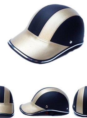 P Leather 's Open Half face Cap Bike Bicycle Scooter Helmet