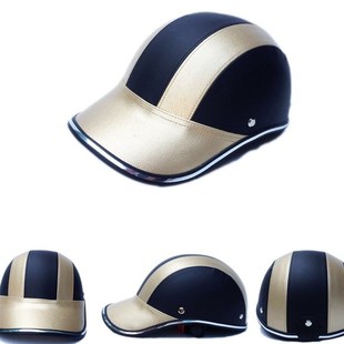 P Leather 's Open Half face Cap Bike Bicycle Scooter Helmet