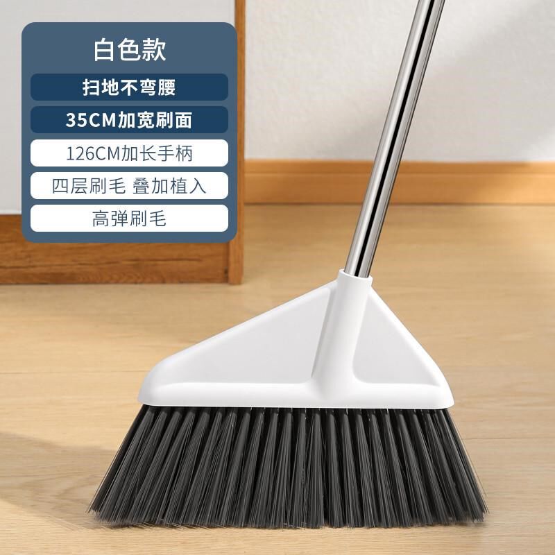 单个扫把家用大号加扫帚软毛长杆长柄不弯腰捎把不沾头发扫地新款